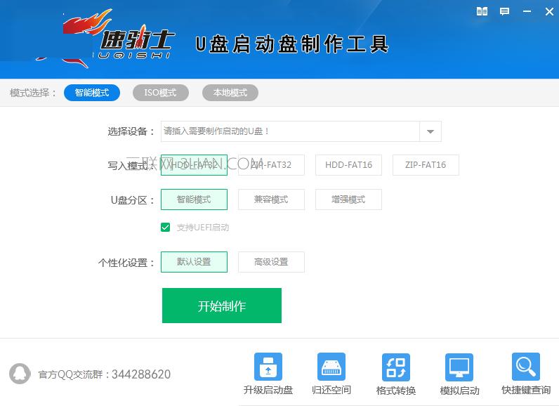 ���Tʿu�P�bϵ�y(t��ng)�̳� ��(li��n)