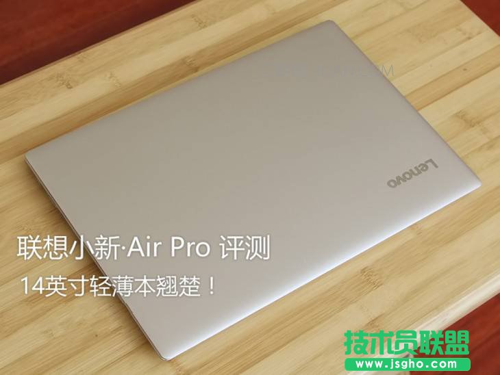 ��С��Air 13 Pro��ô�ӣ���ȱ�cԔ���u�y ��