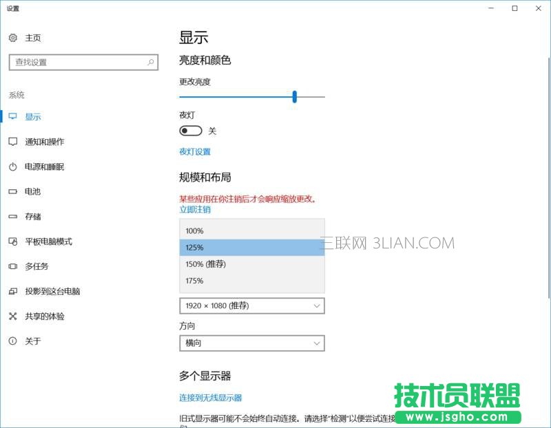 С�׹Pӛ��Air 13.3ָ�y��ȫ���u(p��ng)�y(c��)