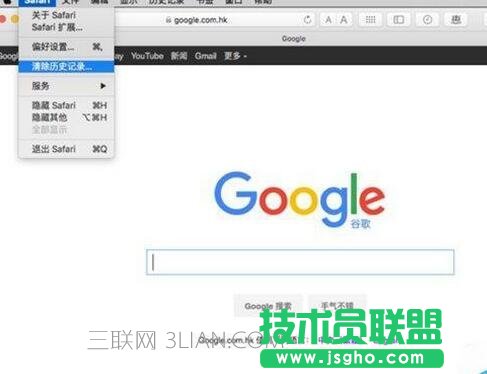 ����Mac��X׃����ʲôԭ��