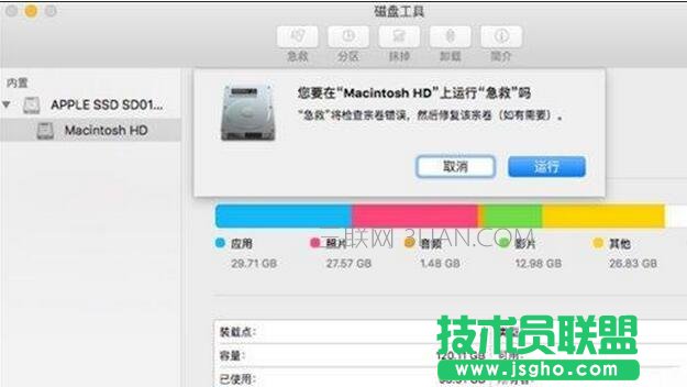 ����Mac��X׃����ʲôԭ��