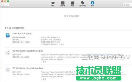 ����Mac��X׃����ʲôԭ��