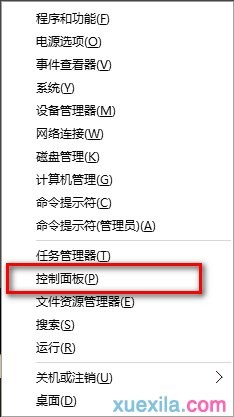 ��Xÿ�Ά��Ѷ�Ҫ�ܴa��ô�k