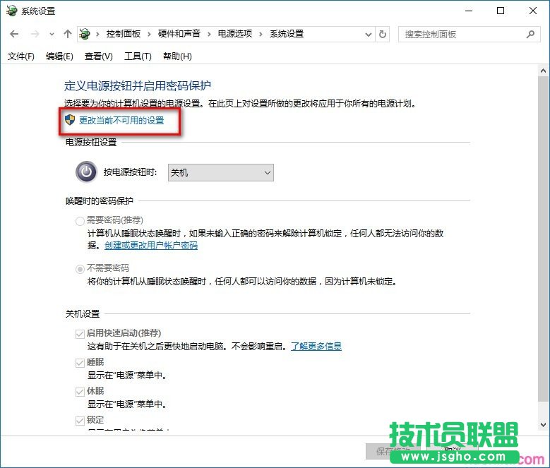 ��Xÿ�Ά��Ѷ�Ҫ�ܴa��ô�k