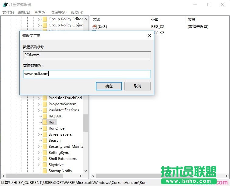 ��X�_�C׃�ĺ�����ô�k