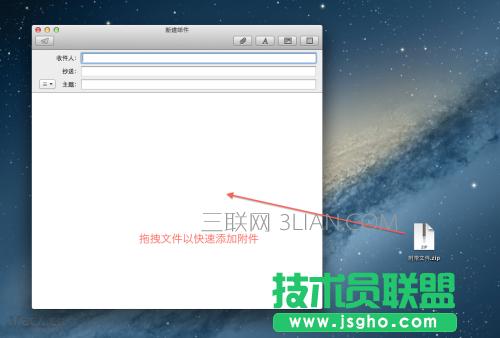 ӭ����Mac��ʮ�󺆆Ό���Macʹ�ü��� 