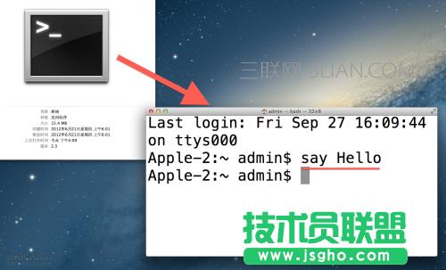 ӭ����Mac��ʮ�󺆆Ό���Macʹ�ü��� 