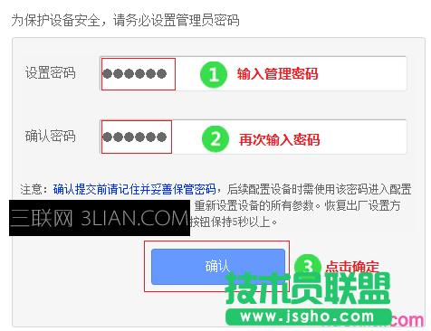 ����O(sh��)��·�����ϾW(w��ng)_��ô�O(sh��)��·�����ϾW(w��ng)