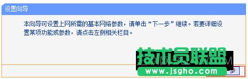 ����O(sh��)��·�����ϾW(w��ng)_��ô�O(sh��)��·�����ϾW(w��ng)