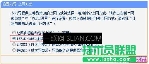 ����O(sh��)��·�����ϾW(w��ng)_��ô�O(sh��)��·�����ϾW(w��ng)