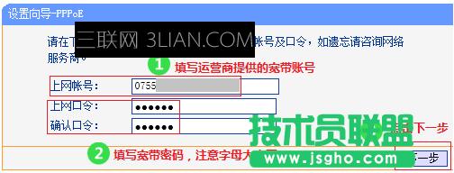 ����O(sh��)��·�����ϾW(w��ng)_��ô�O(sh��)��·�����ϾW(w��ng)