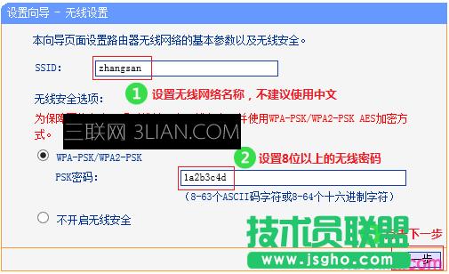 ����O(sh��)��·�����ϾW(w��ng)_��ô�O(sh��)��·�����ϾW(w��ng)