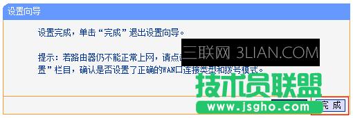 ����O(sh��)��·�����ϾW(w��ng)_��ô�O(sh��)��·�����ϾW(w��ng)