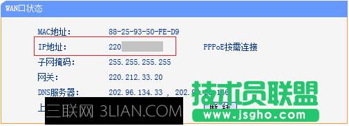 ����O(sh��)��·�����ϾW(w��ng)_��ô�O(sh��)��·�����ϾW(w��ng)