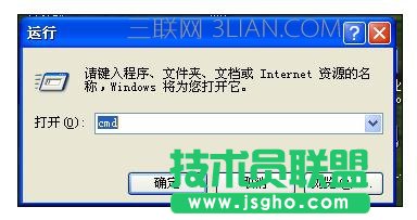 ��β鿴�Լ���X�ϾW(w��ng)ip