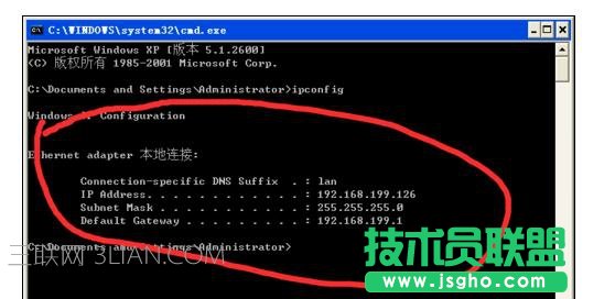 ��β鿴�Լ���X�ϾW(w��ng)ip