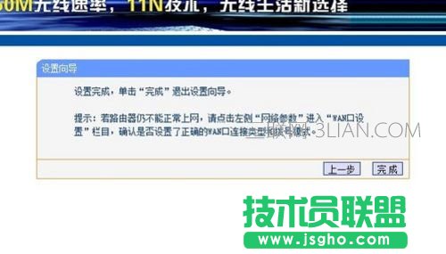 �o��·������ô�O��