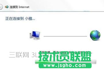 ��X��ô�B�ӌ����ϾW(w��ng)