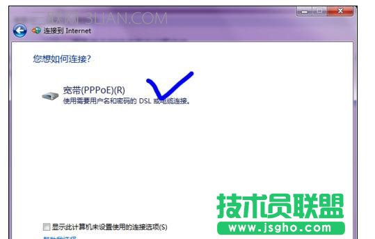 �����ϾW(w��ng)�ăɷN��ʽ