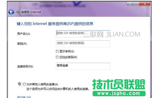 �����ϾW(w��ng)�ăɷN��ʽ