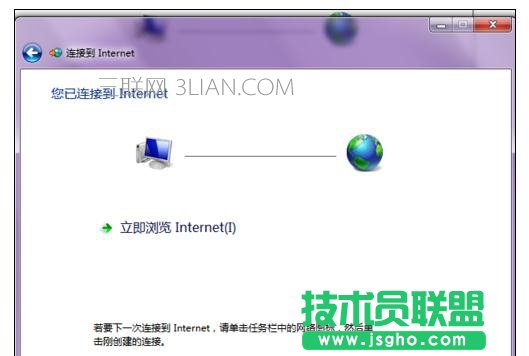 �����ϾW(w��ng)�ăɷN��ʽ