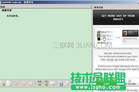 ��Xһ�I߀ԭ���bϵ�y(t��ng)�ķ���