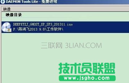 ��Xһ�I߀ԭ���bϵ�y(t��ng)�ķ���