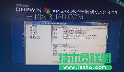 ��Xһ�I߀ԭ���bϵ�y(t��ng)�ķ���