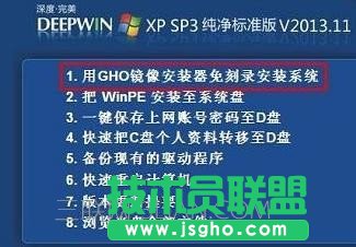 ��Xһ�I߀ԭ���bϵ�y(t��ng)�ķ���