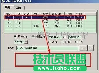 ��Xһ�I߀ԭ���bϵ�y(t��ng)�ķ���