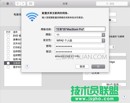 Mac��ô����wifi���c