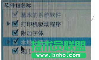 �O����X���°��bMacϵ�y�̳�