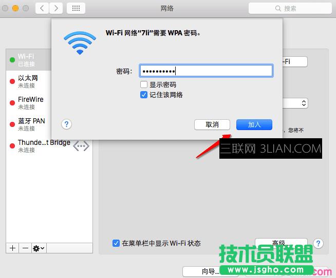 Mac����M�оW�j�O��