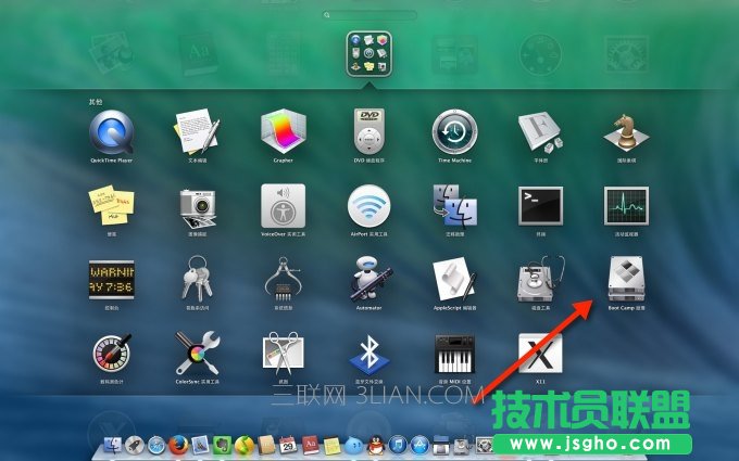 蘋(píng)果下載文件的在哪里