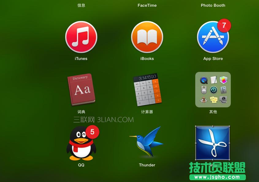 macϵ�y��ô���dܛ��