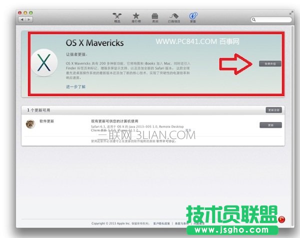 mac��Xϵ�y����