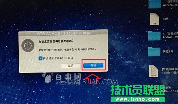 �O����X�P�C����