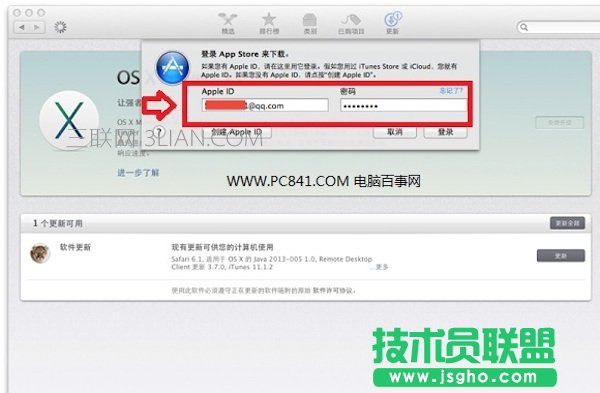 mac��Xϵ�y����