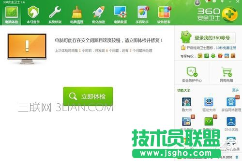 ��X�o(w��)���o(w��)���Ԅ�(d��ng)�؆���ô�k ��(li��n)