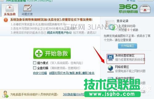 ��X�o(w��)���o(w��)���؆��Ľ�Q����