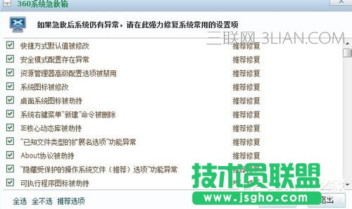 ��X�o(w��)���o(w��)���؆��Ľ�Q����