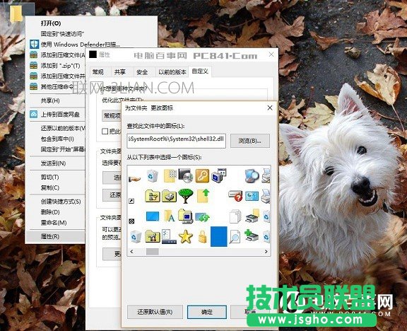 ��ô�[���ļ��A׌�e���Ҳ����������[����X�ļ�����