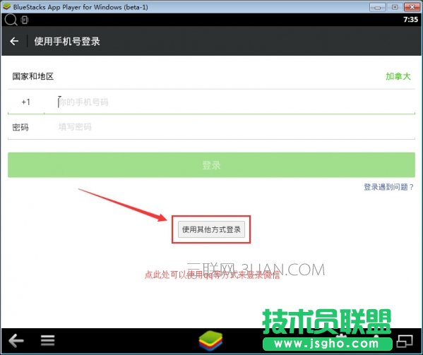 ��X΢�ű�횒�һ�߆�