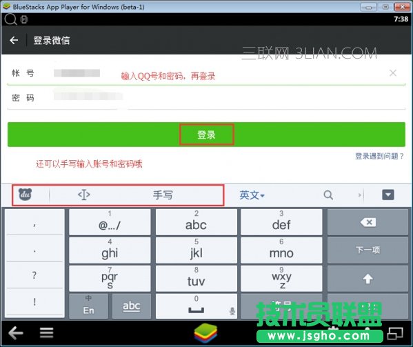 ��X΢�ű�횒�һ�߆�