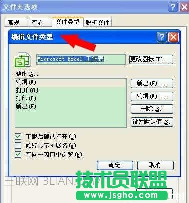 excel���_������ô�k_��ν�Qexcel�\���ٶ���
