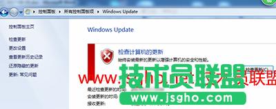 �̳̣��l�F©�������d�����b�a����Ӌ��C���g2