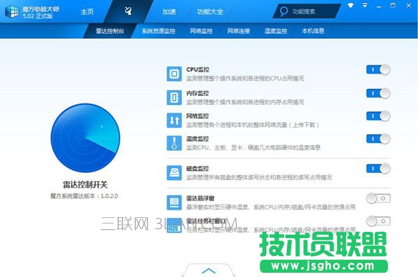 С�׹Pӛ���ֱ����O��   ��