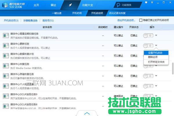 ��X����(y��ng)�؄e����ô�k