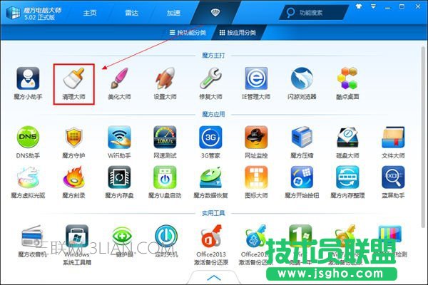 ��X����(y��ng)�؄e����ô�k