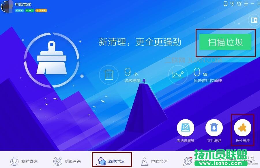 ��X�P�C���Ľ�Q���� ��